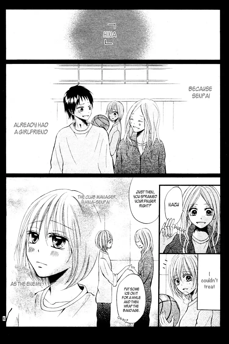 Kimi wa Maru de, Ano Hana no You de. Chapter 1 7